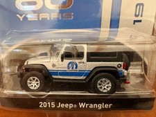 GREENLIGHT 2015 Jeep Wrangler
