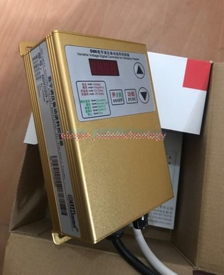 1x NEW CUH Variable Voltage Digital Controller SDVC20-L for Vibratory Feeder