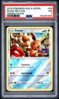 2019 POKEMON SUN & MOON HIDDEN FATES #48 EEVEE-REVERSE FOIL PSA 7