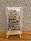 2025 Jolteon ex Prismatic Evolutions Stamp 030/131 Surprise Box Promo PSA 10