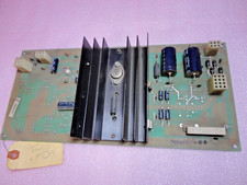 Atari 1979 Video Game, A035435  Power Supply,...