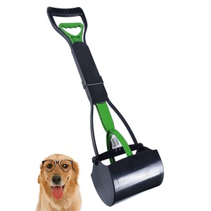 dog poo grabber