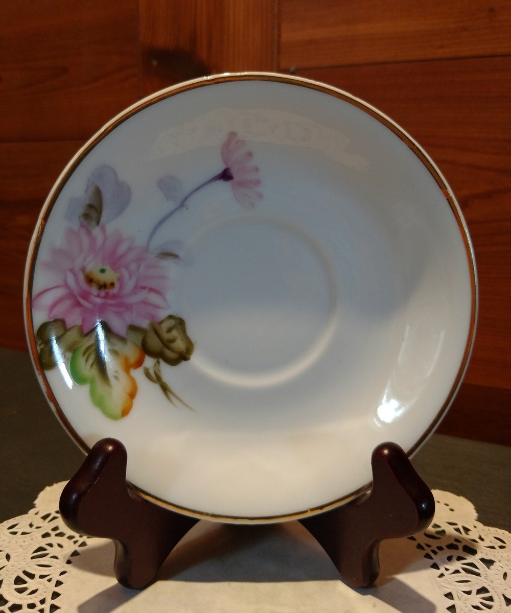 1 MERIT CHINA 