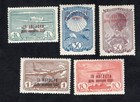 USSR 1939 stamps Zagor#601-605 MNH CV=110$