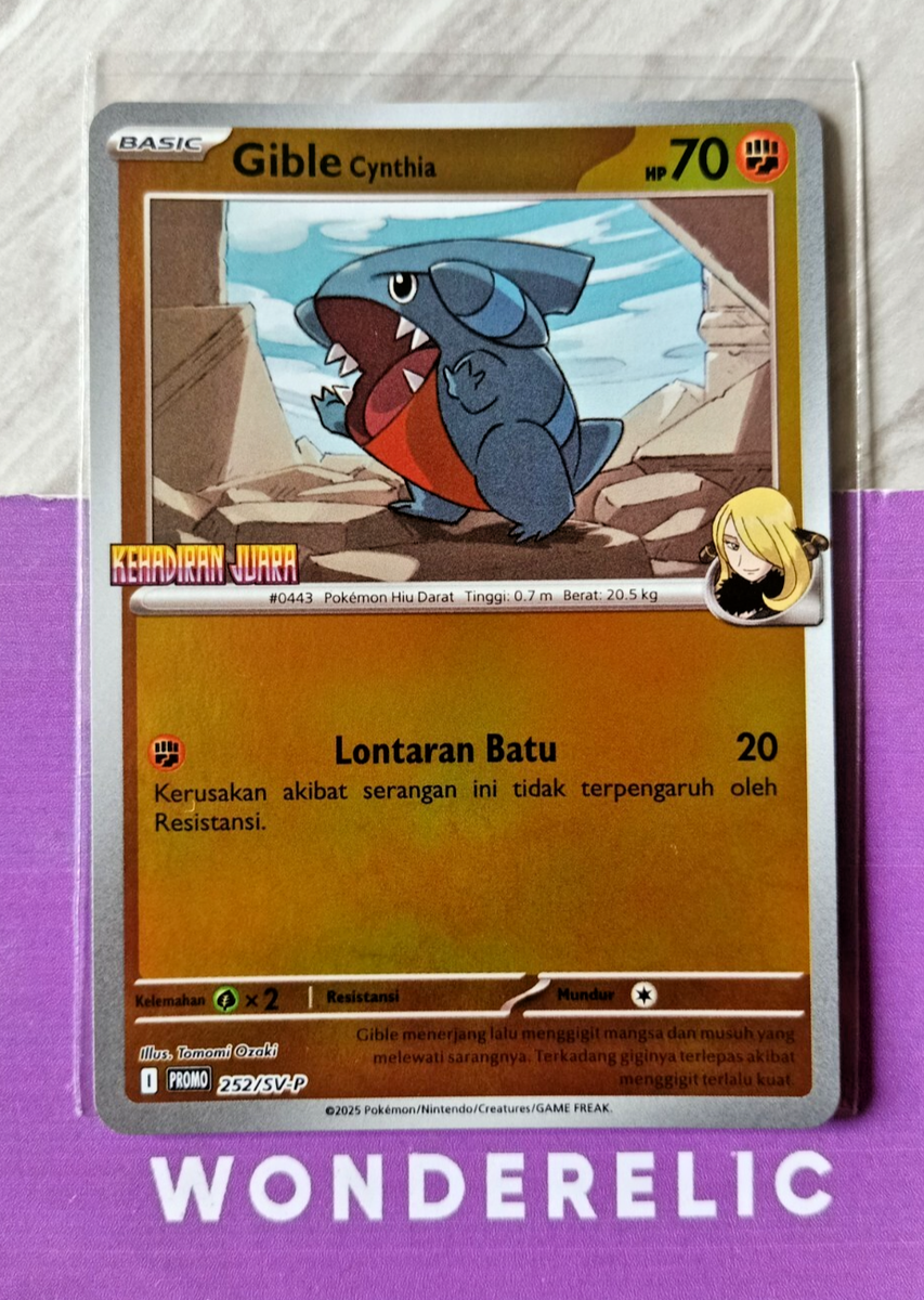 Gible Cynthia 252/SV-P Promo Glory of Team Rocket Stamp Pokemon