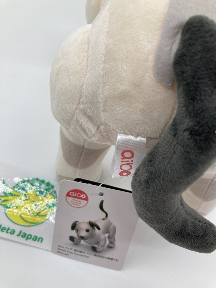 SONY aibo accessories Plush dog pet CC-AIBO-ST Toy Stuffed | eBay