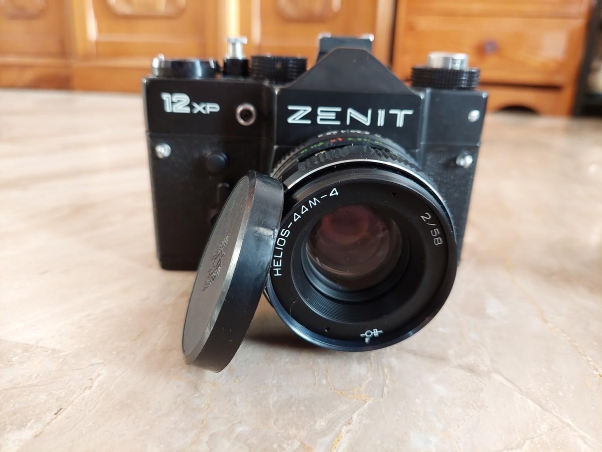 APPAREIL PHOTO ZENIT 12 XP - argentique vintage EUR 20,00 - FR