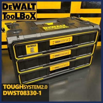 Dewalt DWST08330-1 3-Drawer Chest Tough System 2.0 Tool Box Dewalt DWST08330-1 3-Drawer Chest Tough System 2.0 Tool Box