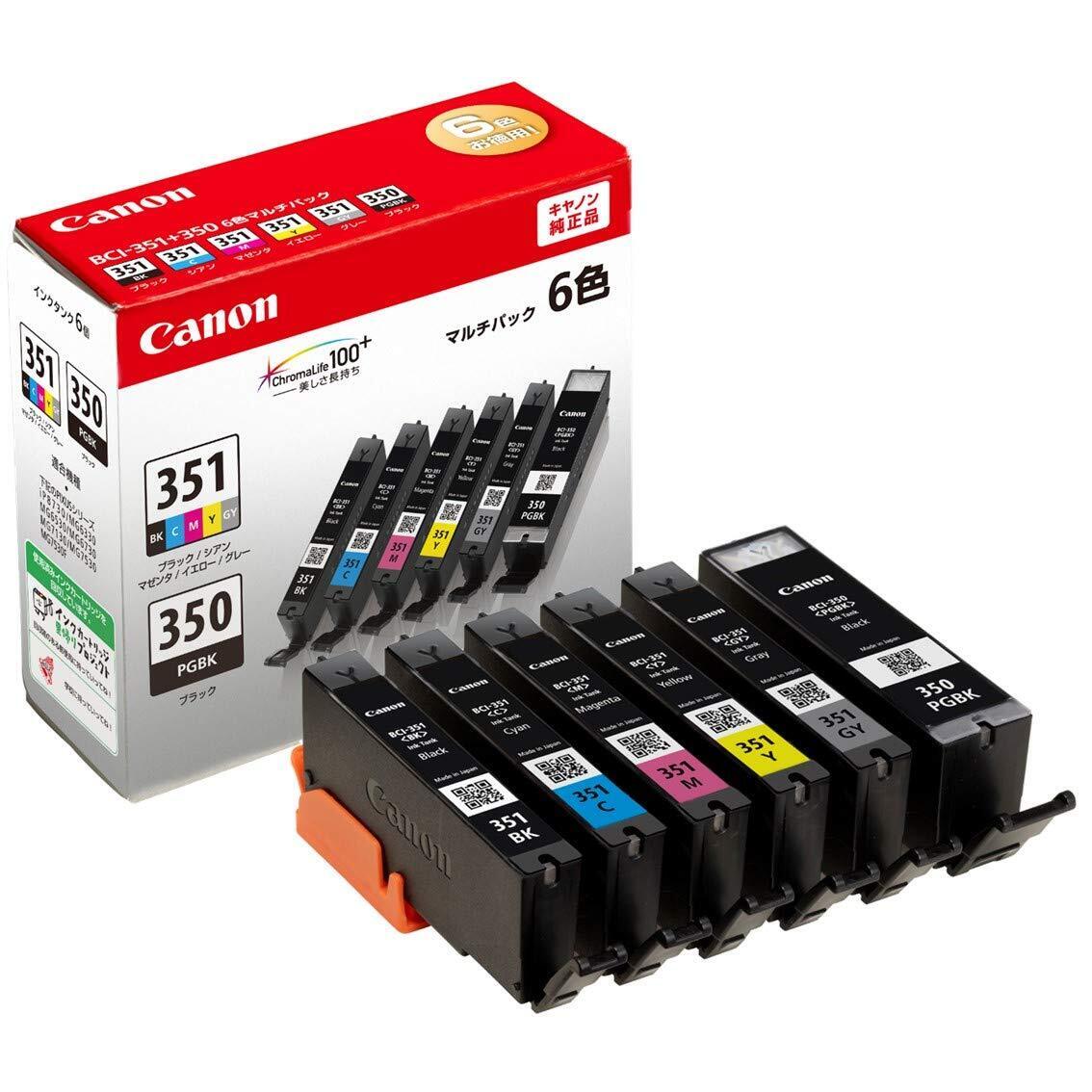 Canon genuine ink cartridge BCI-351(BK/C/M/Y/GY)+BCI-350 BCI-351+350/6MP NEW