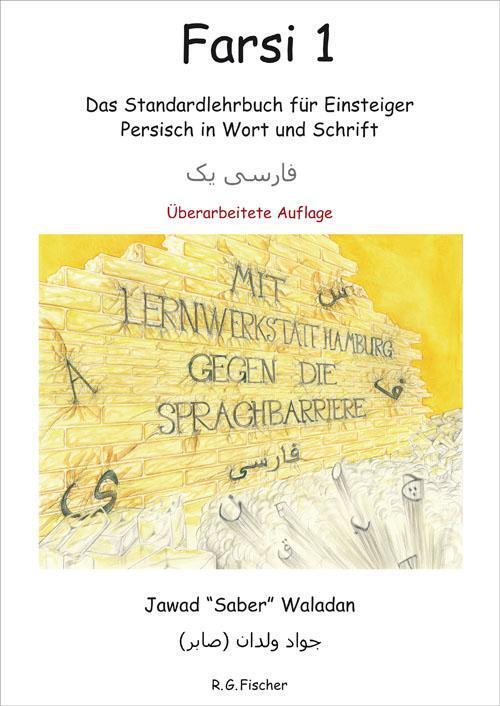 Thumbnail - Farsi 1 | Das Standardlehrbuch Für Einsteiger Persisch In Wort Und