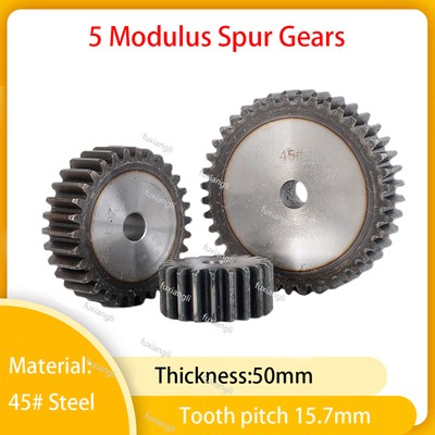 5 Modulus 12T-35T Spur Gears pitch 15.7mm 45# Steel Pinion Motor Gear Thick 50mm