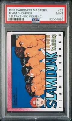 MASTERS CARDDASS PSA9 DUNK　カードダス SLAM SLAM 23 COLLECTION ILLUSTRATION DUNKINOUE その他
