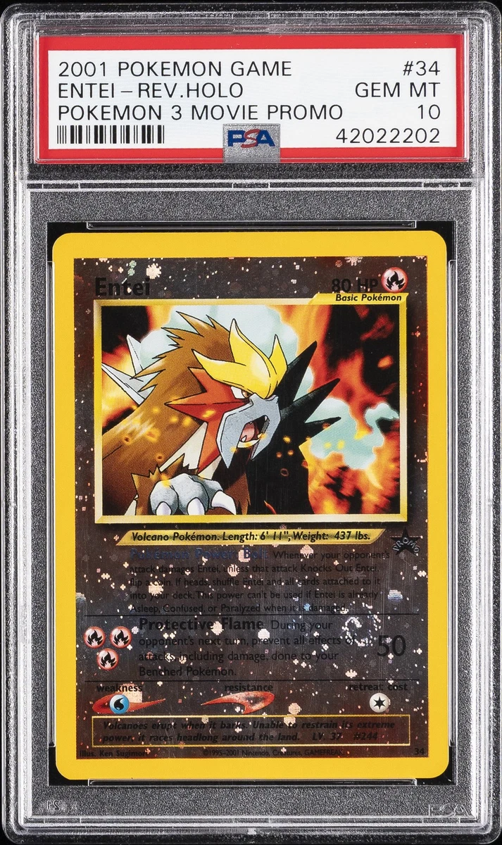 Entei