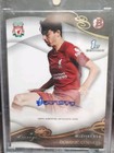 2022-23 Topps Liverpool Lineage base auto Dominic Corness
