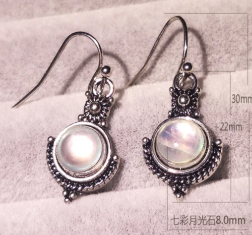 Ohrstecker mit Regenbogen Mondstein - Bild 4 von 4