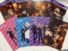 Free Shipping Jujutsu Kaisen Newly Illustrated Connecting Clear File First Editi