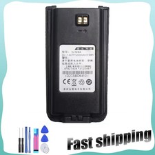 Battery For Hytera Radios BL2001 BL1204 TC-610 TC-618 TC626 TC-620