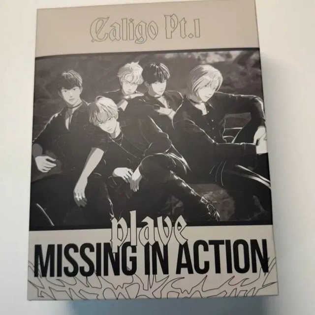 PlayV Perfume Ball Sachet New Sealed