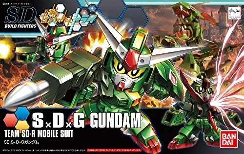KIT MODELO BANDAI SDBF S × D × GUNDAM Gundam Build Fighters de Japón - Imagen 4 de 4