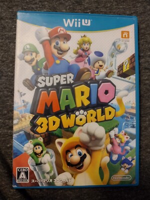 Super Mario 3D World Wii U Japanese Import