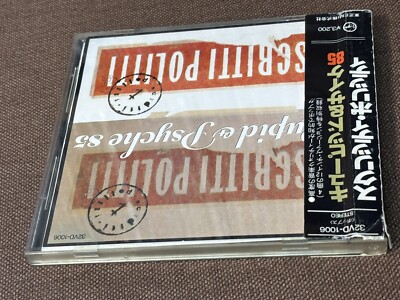 SCRITTI POLITTI Cupid &Psyche 85 JAPAN CD 32VD-1006 OBI + INSERT