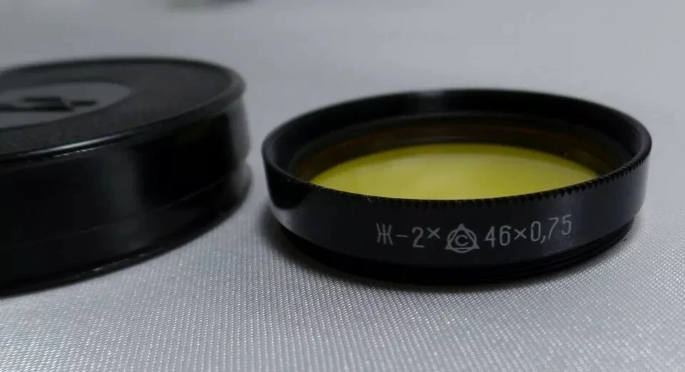 a Yellow 2x LZOS 46x0.75 Vintage Russian Light Filter 46mm for Lens 0420 - Image 2 of 3