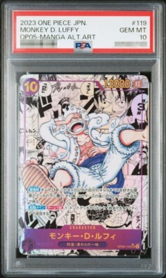 PSA 10 Luffy Nika OP05-119 Manga Alt Art Comic Parallel ONE PIECE