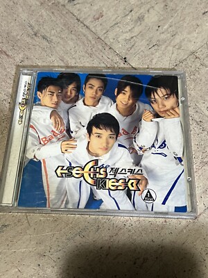 Sechs Kies CD debut album School Anthem kpop hit A Mans Path K Pop