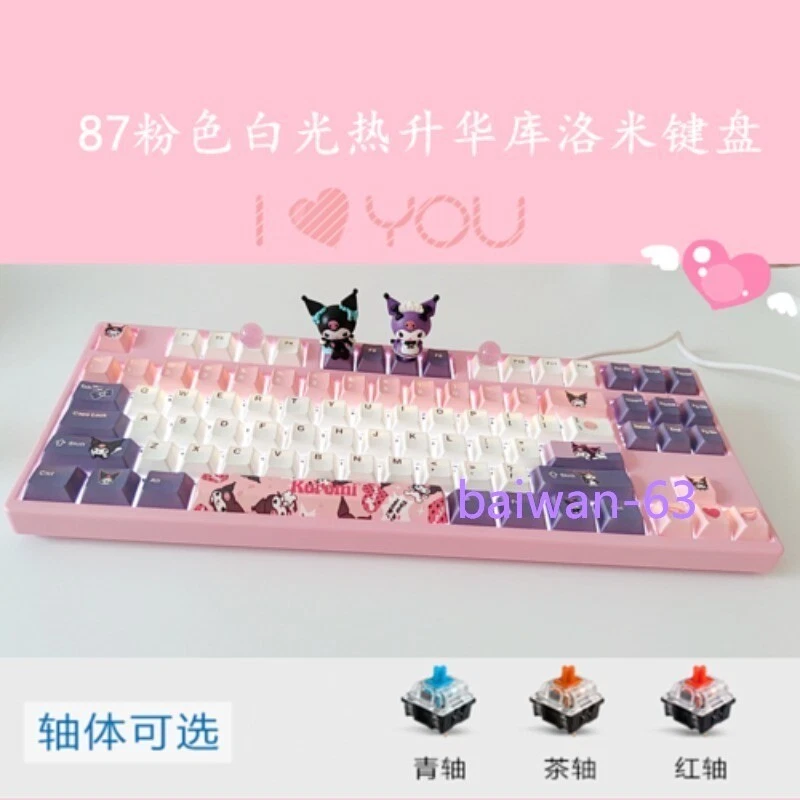 My Melody Cinnamoroll Kuromi Mechanical Keyboard Hot Swap USB Wired 87/104 Keys - Image 4 of 4
