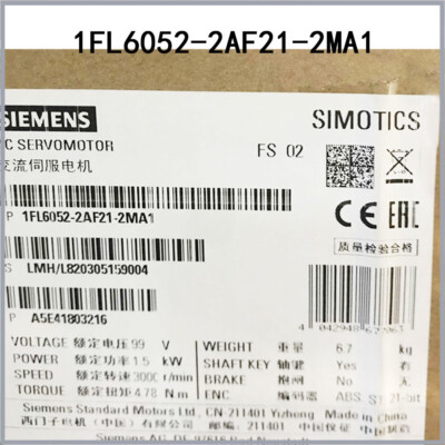 SIEMENS 1PCS ORIGINAL MANUFACTURER PLC MODULE 1FL6052-2AF21-2MA1 SERVO MOTOR