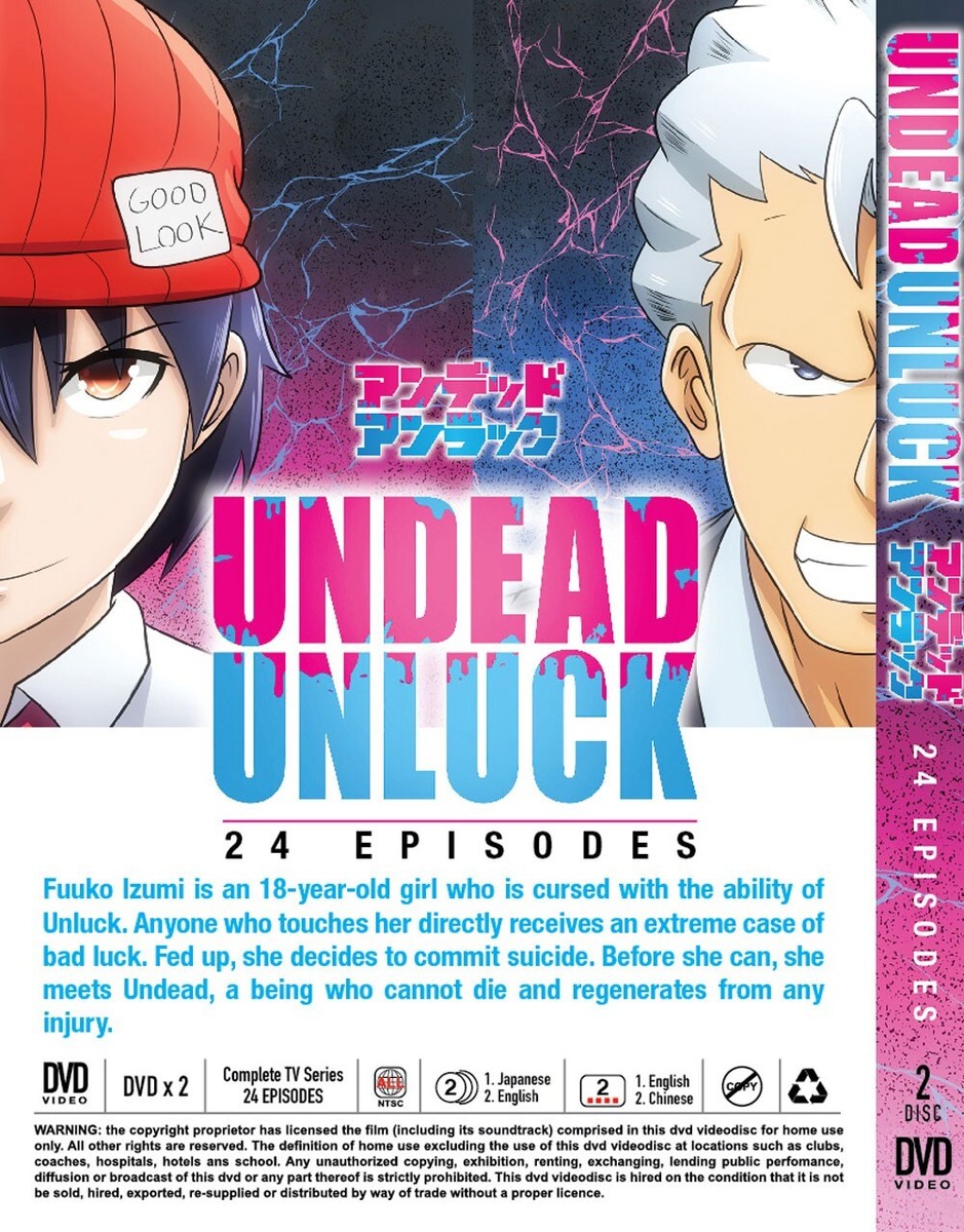 DVD ANIME UNDEAD UNLUCK VOL.1-24 END ENGLISH DUBBED~REG ALL +FREE DVD ANIME UNDEAD UNLUCK VOL.1-24 END ENGLISH DUBBED~REG ALL +FREE