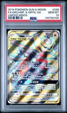 PSA 10 2019 Pokemon S&M Unified Minds Garchomp & Giratina GX 228/236