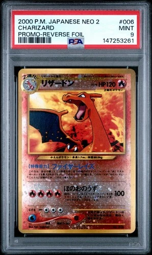 2000 Japanese Neo 2 Promo Charizard Holo Pokémon Card 006 PSA 9 MINT