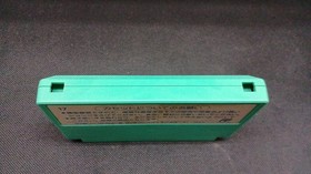 Altron ALT-7B Famicom Software Paperboy