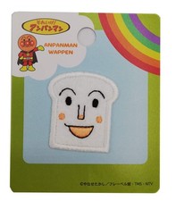 Inagaki clothing Anpanman Mini Patch Shokupanman Iron-on ANA005
