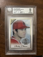 2019 Topps National Baseball Card Day Promo Cards 27