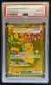 2025 Pokemon Prismatic Evolutions Pikachu ex #179/131 PSA 10 GEM MINT