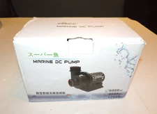 NEW AQUA STORE DC FRESH & SALT WATER SUBMERSIBLE POND AQUARIUM 1585 GPH PUMP