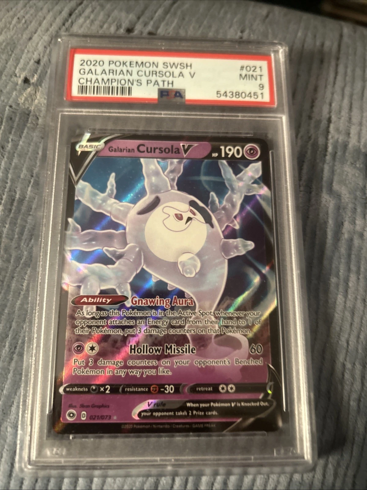 eBay