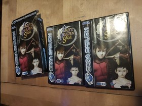 Panzer Dragoon Saga Sega Saturn PAL UK CIB Complete Rare Great Condition