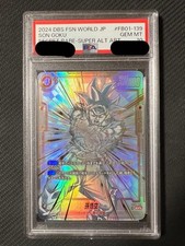 Son Goku [Alternate Art] FB01-139 Prices | Dragon Ball Fusion