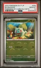 2023 BULBASAUR #059 POKEMON 151 CARD FILE PROMO SV-P JPN - PSA 10 GEM MINT