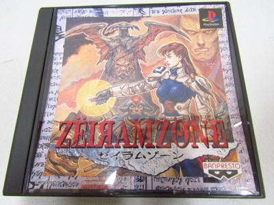 ZEIRAMZONE PS1 Sony PlayStation 1 Japan Import Free shipping FedEx DHL Tested