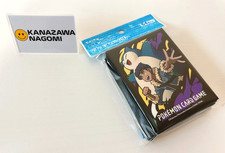 Kakegurui Yumeko Jabami Card Game Character Sleeves Collection Vol.19 Anime  Art for sale online