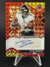 Bijan Robinson 2025 Mosaic Choice Red Yellow Autograph Atlanta Falcons