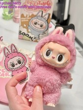   Confirmed Design:  Lychee Berry  Pop Mart F...