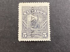 ICOLLECTZONE El Salvador 70A VF hinged  (1) Columbus