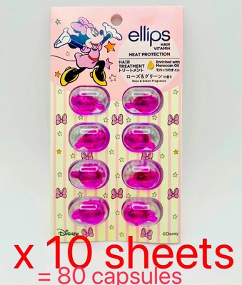 Ellips Minnie 80capsules hair treatment from Japan  Jojoba oil moroccan oil