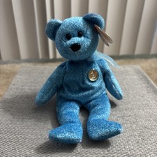 Classy the Bear Beanie Baby Rare Retired Collector Plush Elegant & Collectible!