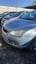 Pare-choc avant Ford FOCUS